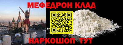 СК Ачхой-Мартан