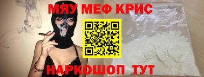 синтетический гашиш Баксан