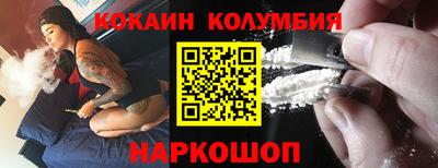 СК Ачхой-Мартан