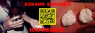 СК Ачхой-Мартан