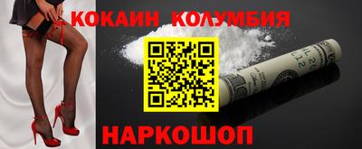 синтетический гашиш Баксан