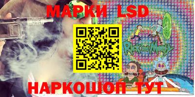 СК Ачхой-Мартан