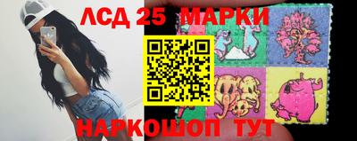 синтетический гашиш Баксан
