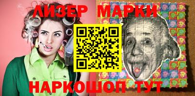 синтетический гашиш Баксан