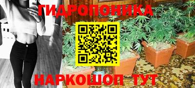 синтетический гашиш Баксан