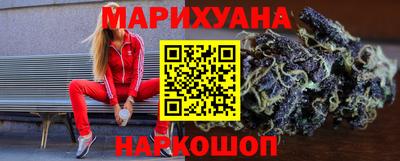 синтетический гашиш Баксан