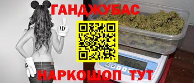 СК Ачхой-Мартан
