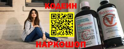 СК Ачхой-Мартан
