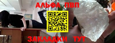 СК Ачхой-Мартан