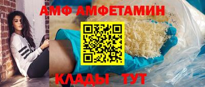 СК Ачхой-Мартан