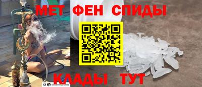мяу мяу мука Аша