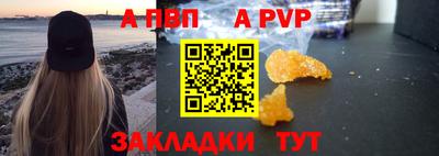 СК Ачхой-Мартан